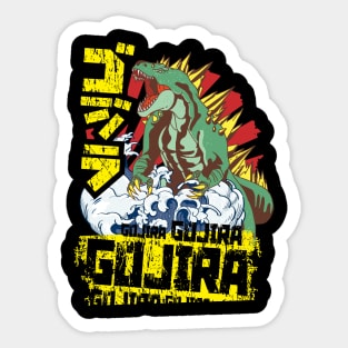 Godzilla Sticker